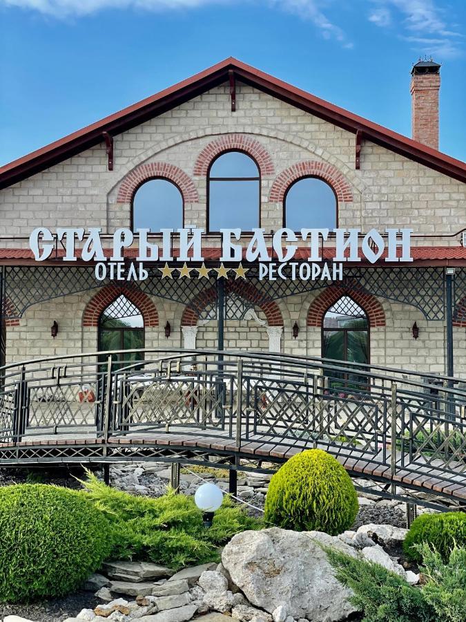 Hotel Старый Бастион Bender Exterior foto